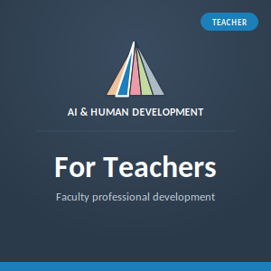 AIHD_Thumbnail_TeacherPD_300x300